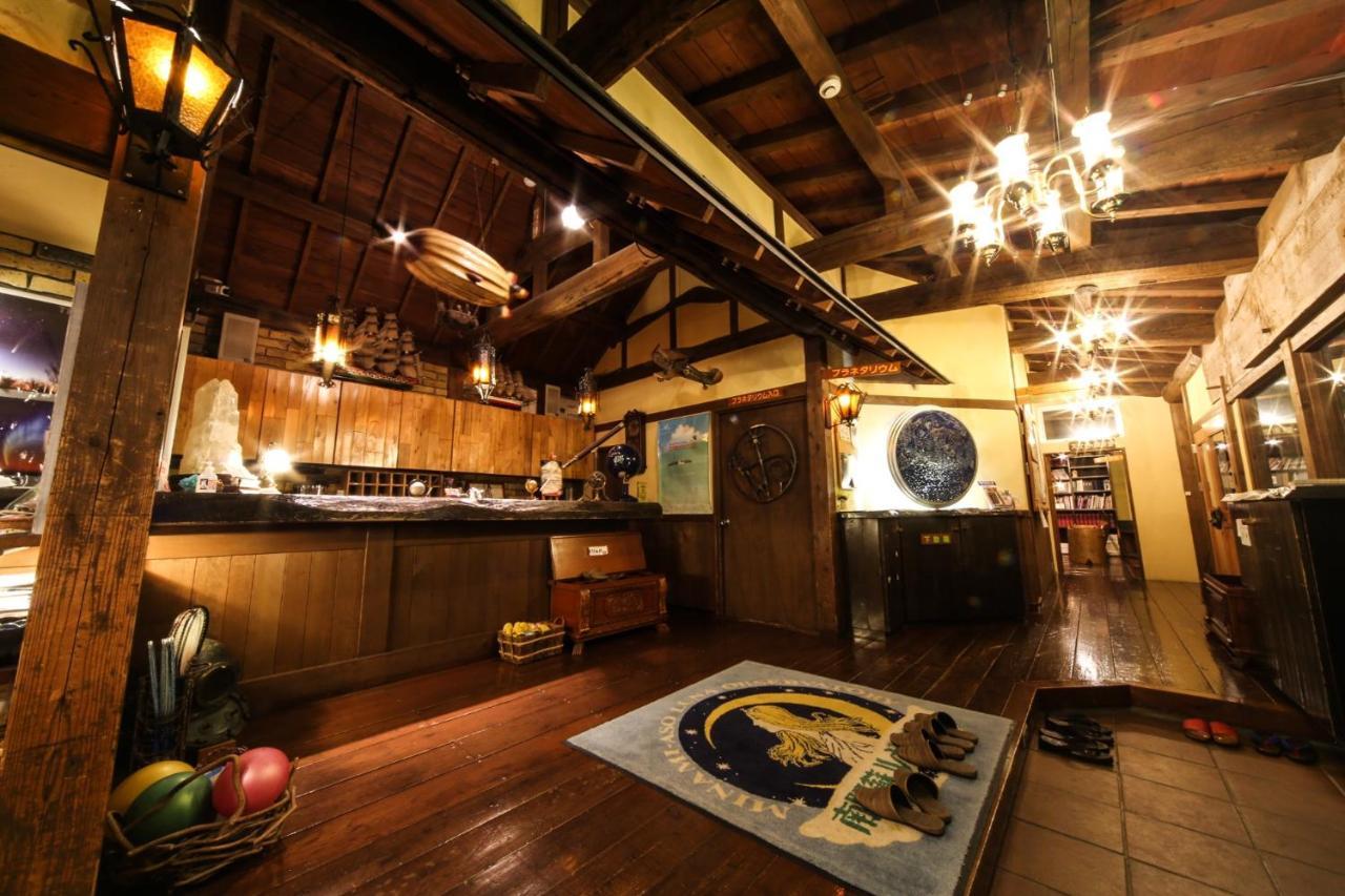 Minamiaso Minami Aso Luna Observatory Auberge Mori No Atelier מראה חיצוני תמונה