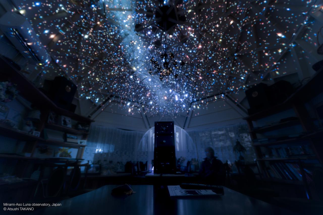 Minamiaso Minami Aso Luna Observatory Auberge Mori No Atelier מראה חיצוני תמונה